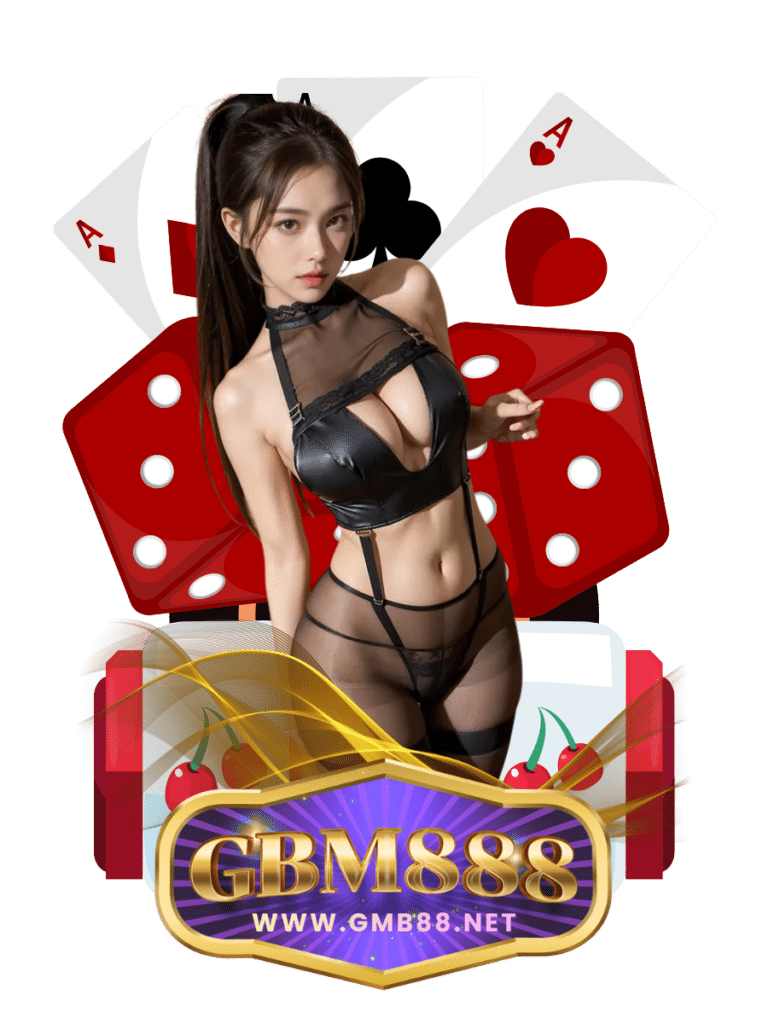 gmb88 เว็บคาสิโน